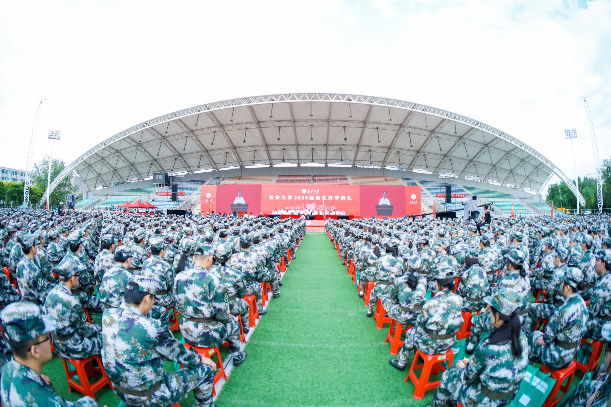 北校区开学典礼会场南校区开学典礼会场