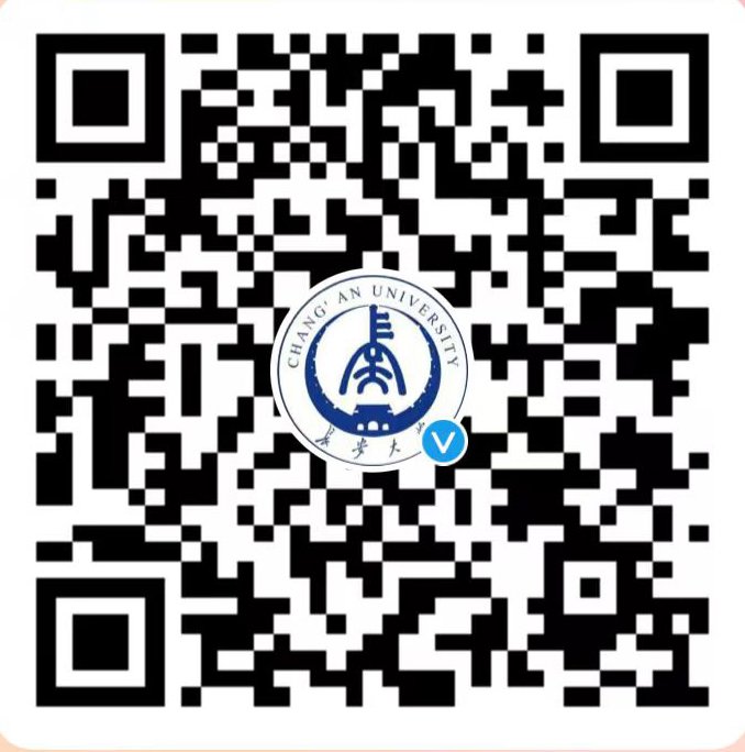 至尊娱乐下载手机版登录为第一通讯单位