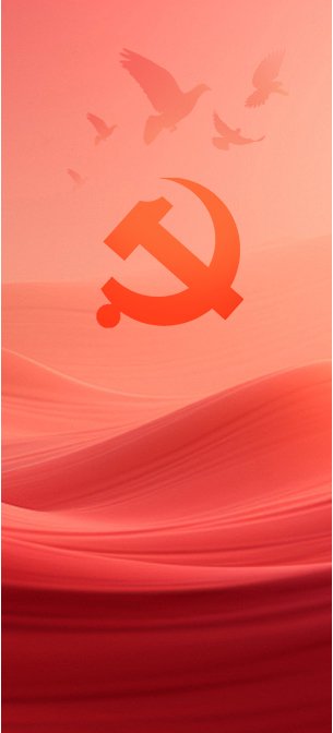 申艳军教授为第一作者