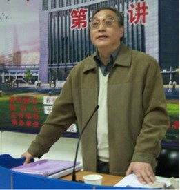 张伯声基金