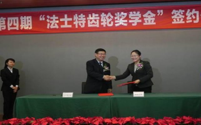 至尊娱乐下载