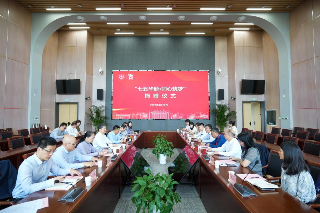 中建八局西北建设有限至尊app下载官