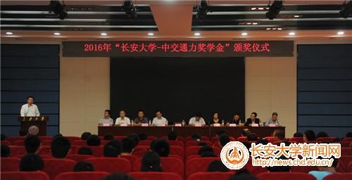 至尊娱乐下载安全访问