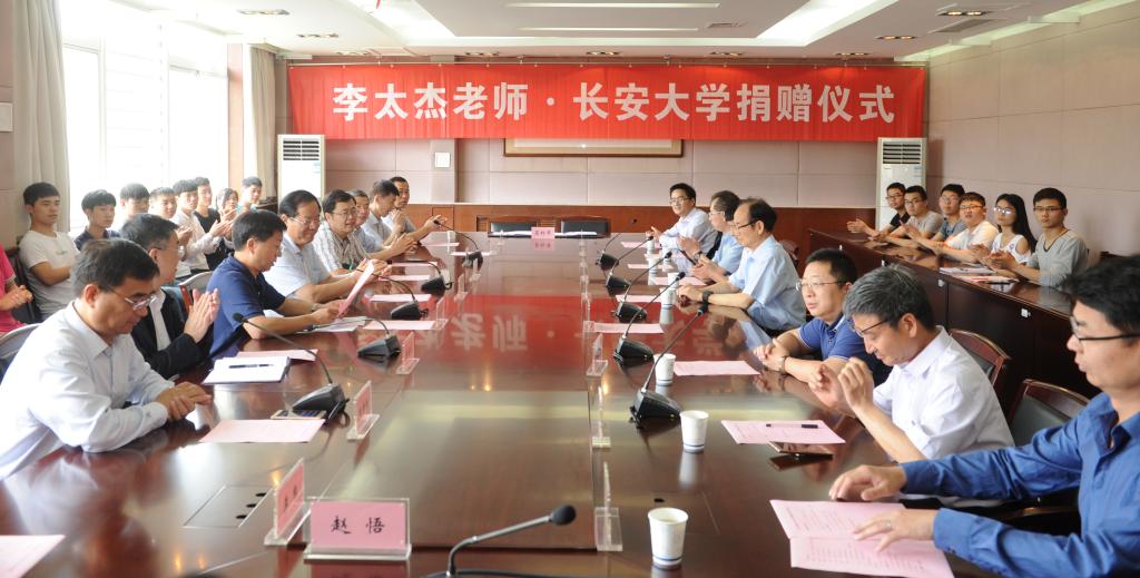 教学成绩突出