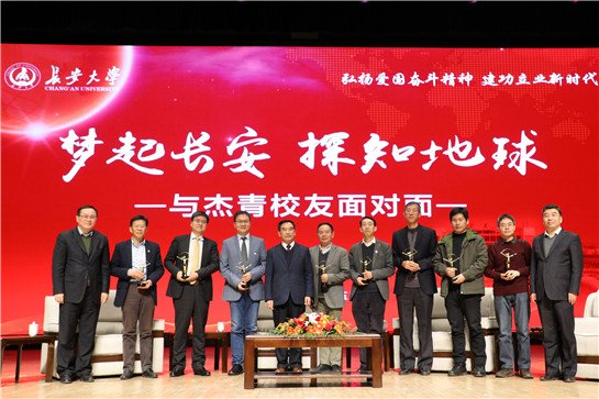 营造尊师重教的校园文化氛围
