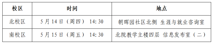 图片0511111.png 欢迎访问至尊娱乐下载新人权益至尊娱乐
