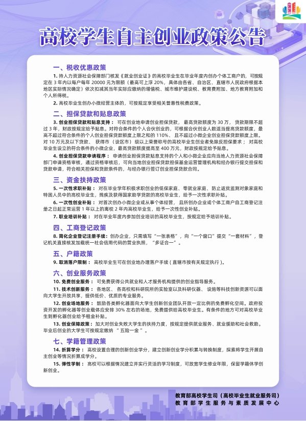 欢迎访问至尊娱乐下载平台介绍至尊娱乐