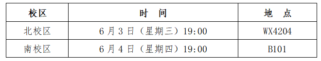 欢迎访问至尊娱乐下载新手怎么玩至尊娱