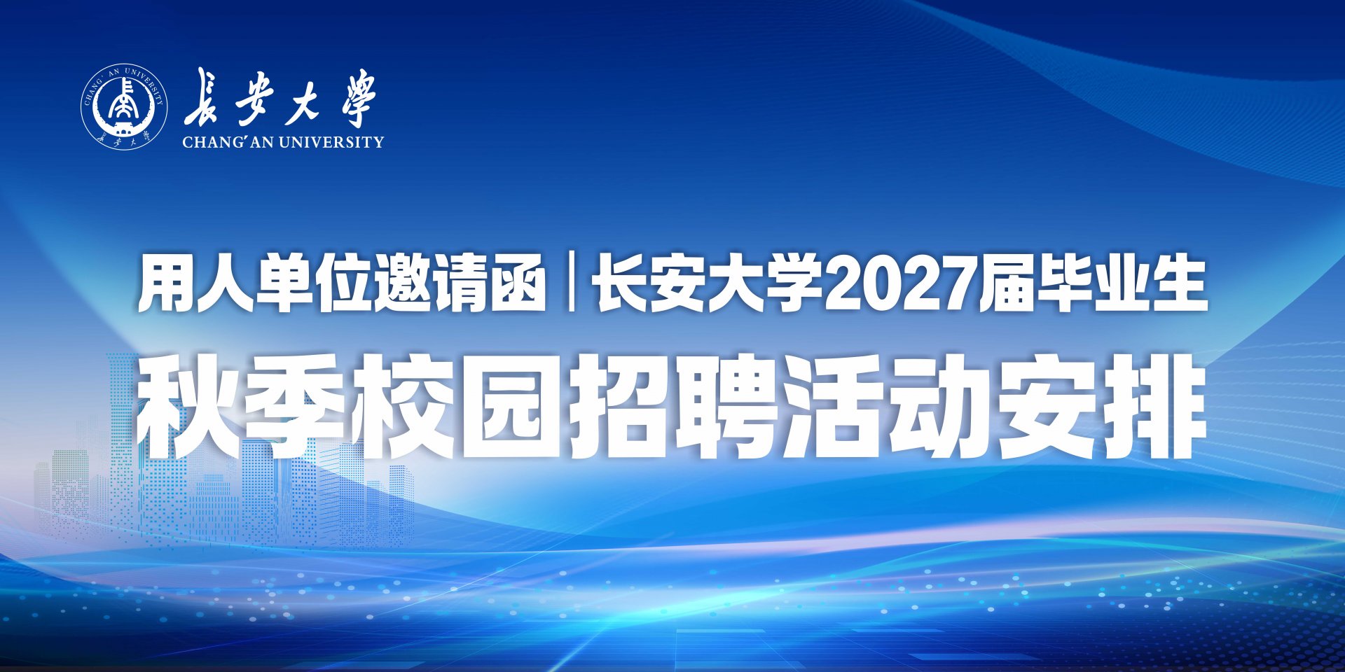 对照阅读