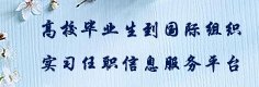 若从搜索引擎进入