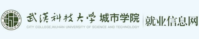 栏目用于追新
