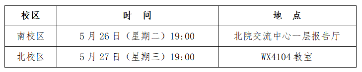 欢迎访问至尊娱乐下载最新活动至尊娱乐