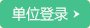 可结合站内栏目与相关篇目对照查看