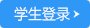 若需了解「至尊app下载成为AC米兰