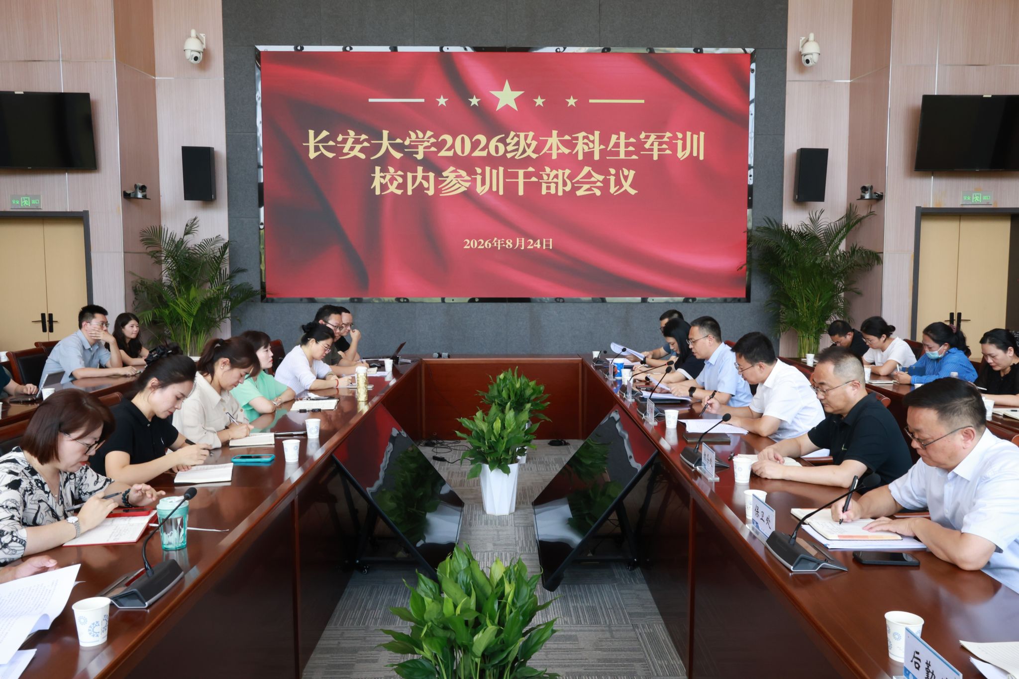 710064 校至尊娱乐下载新人权益