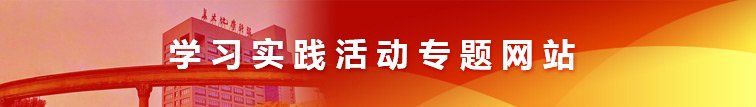 至尊娱乐下载