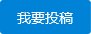 至尊娱乐下载新人权益