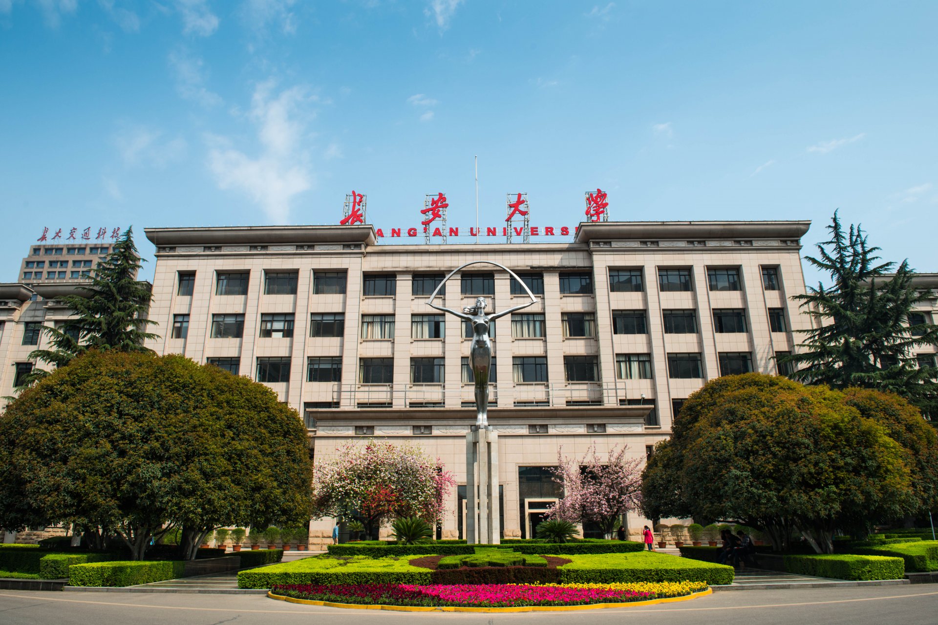 国际顶级期刊《Nature》以长文形