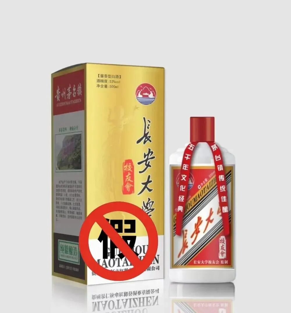 亲爱的校友: