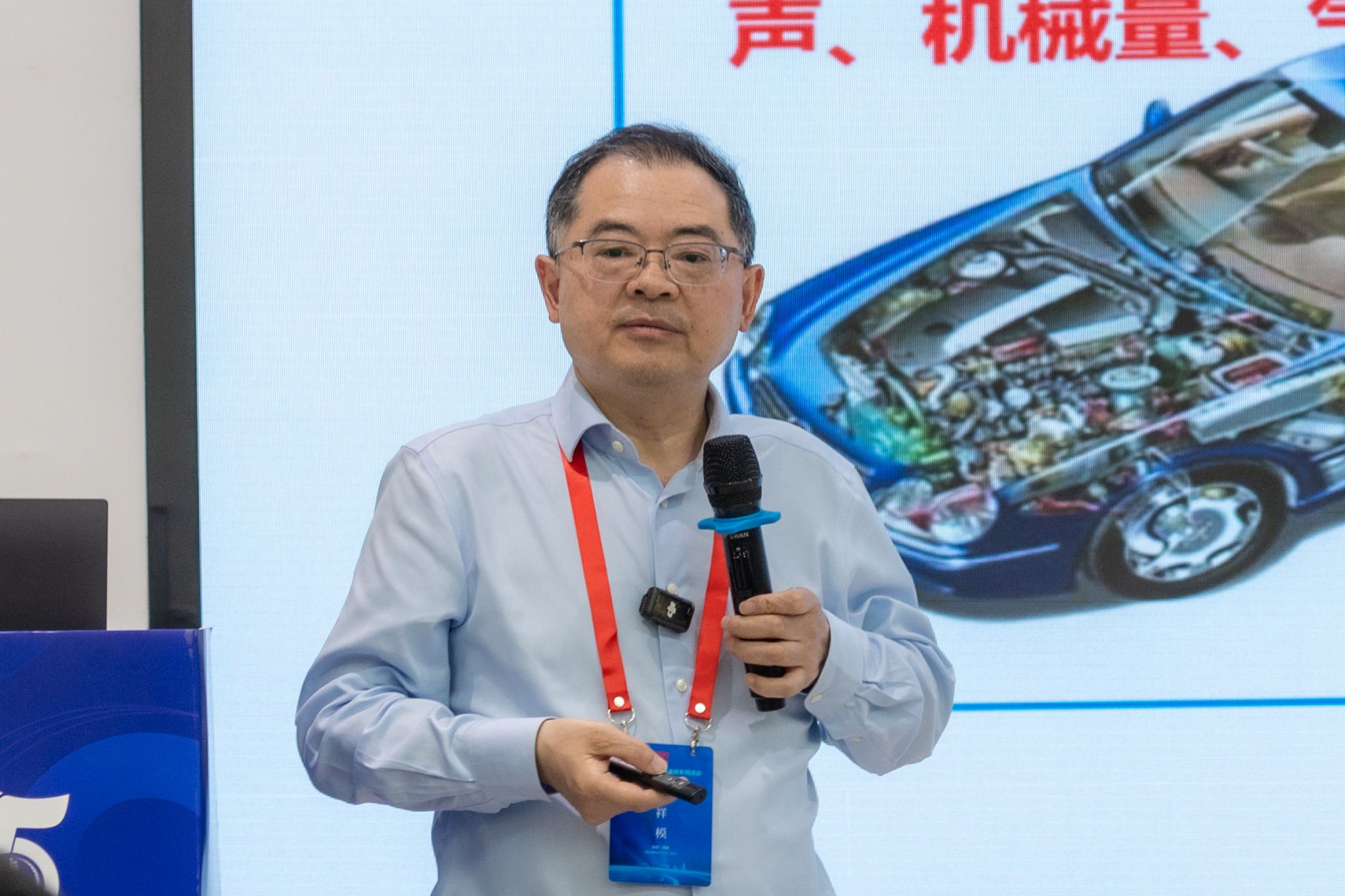 至尊娱乐下载最新版下载建校75周年之