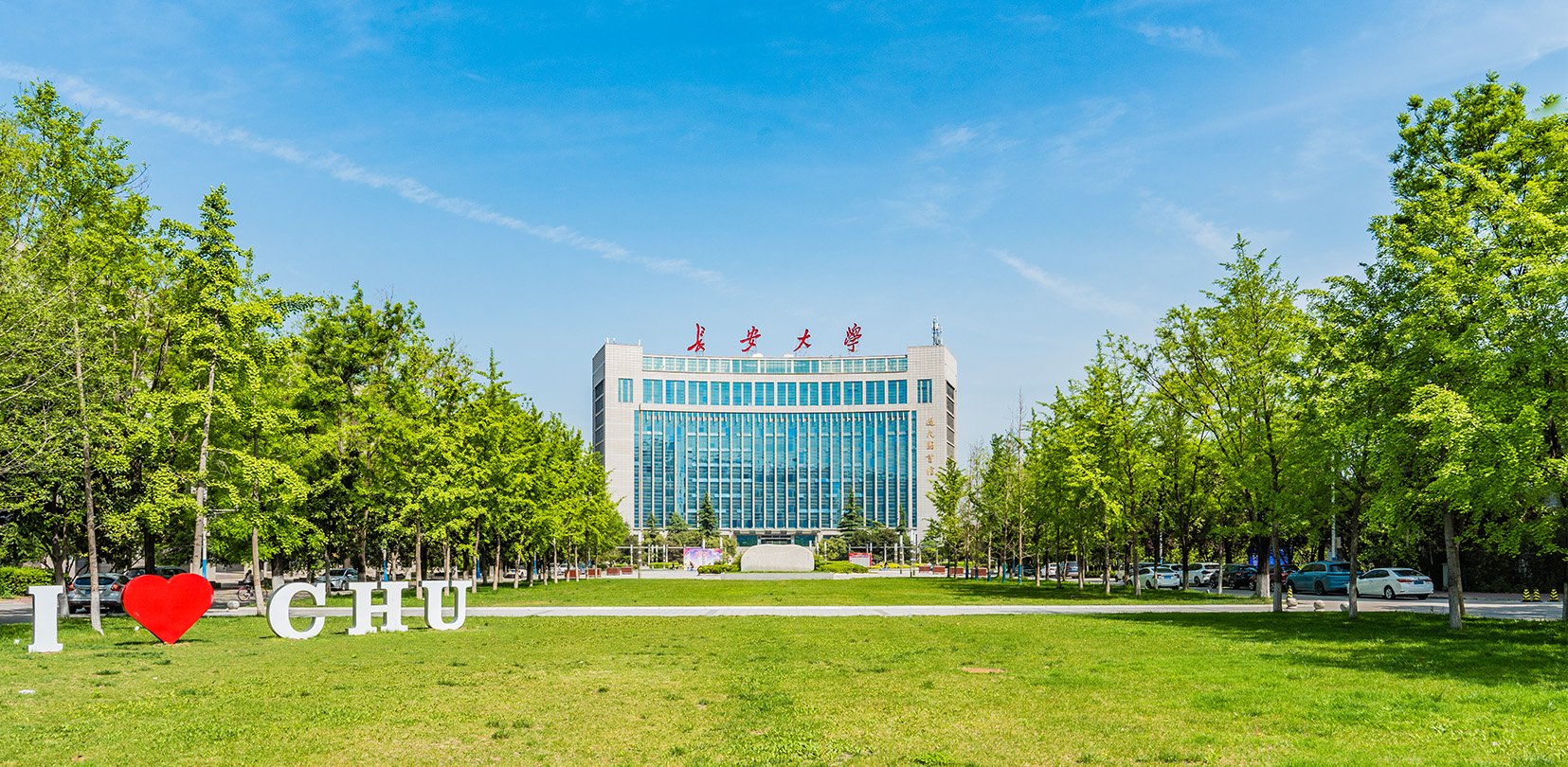 至尊娱乐下载栏目导航“双一流”建设高