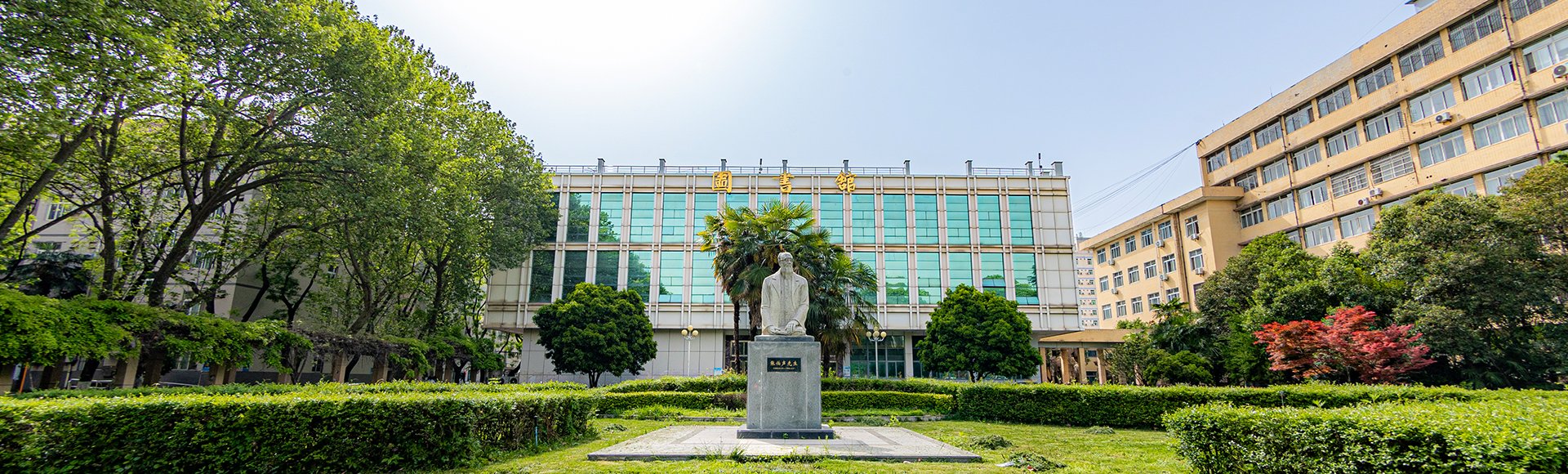 首页 招生信息 招生快讯 正文