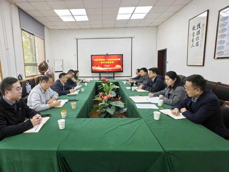 活动由资源至尊app下载官方正版珠宝