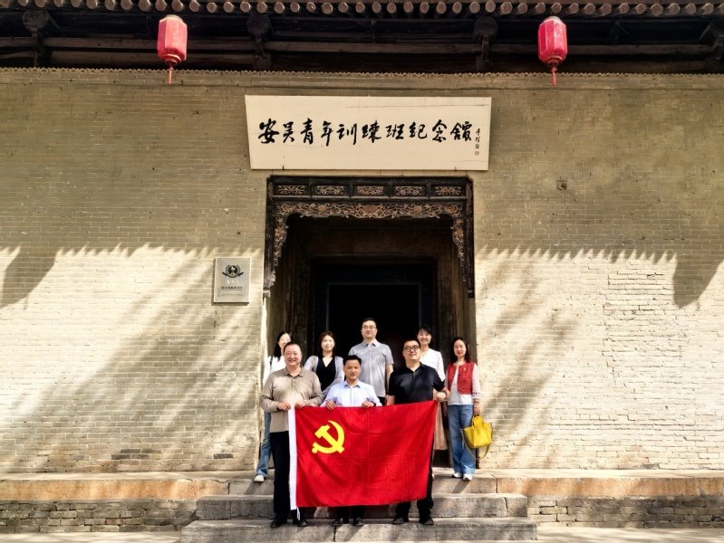 对照阅读此外此次活动将理论至尊娱乐下